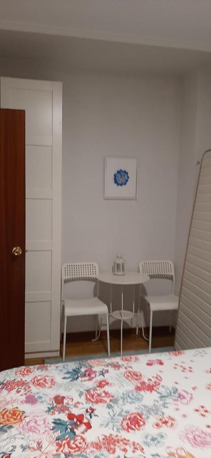 Apartamento Costa Vasca Las Arenas Getxo Zewnętrze zdjęcie